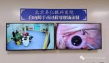 文章附图