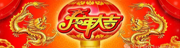 文章附图
