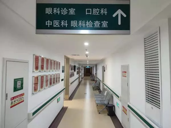 北京好的眼科医院