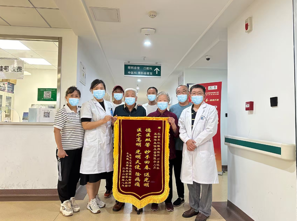 北京白内障治疗专业眼科医院
