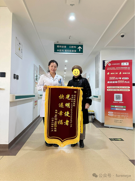 文章附图