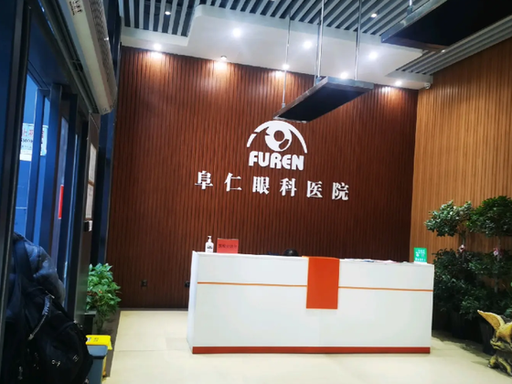 文章附图